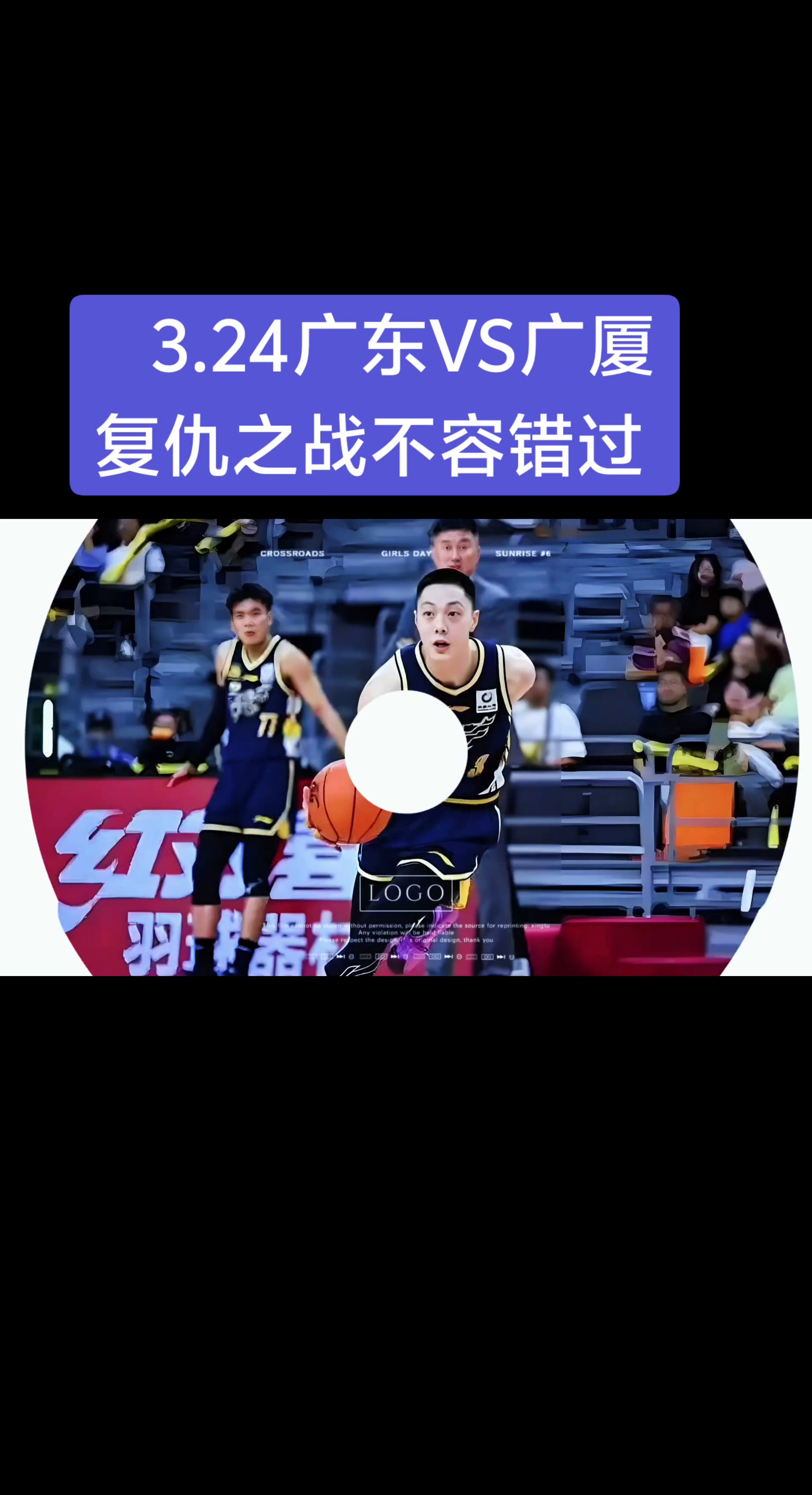 爱游戏-羽毛球公开赛焦点战：漠南迅豹队逆转北城巨龙队，客场强势带走胜利。定海神针仍在的简单介绍