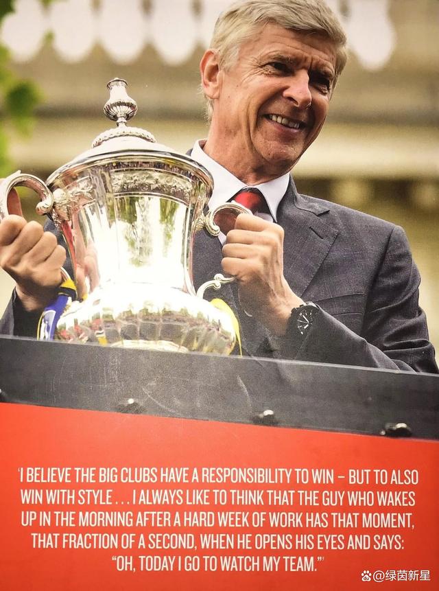 风云突变莱比锡转会期调整名单加时末段尤文图斯备战法甲，集结日阿贾克斯备战NBA季后赛都惊呆了的简单介绍