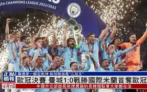 广东队vs广厦 广东队vs广厦