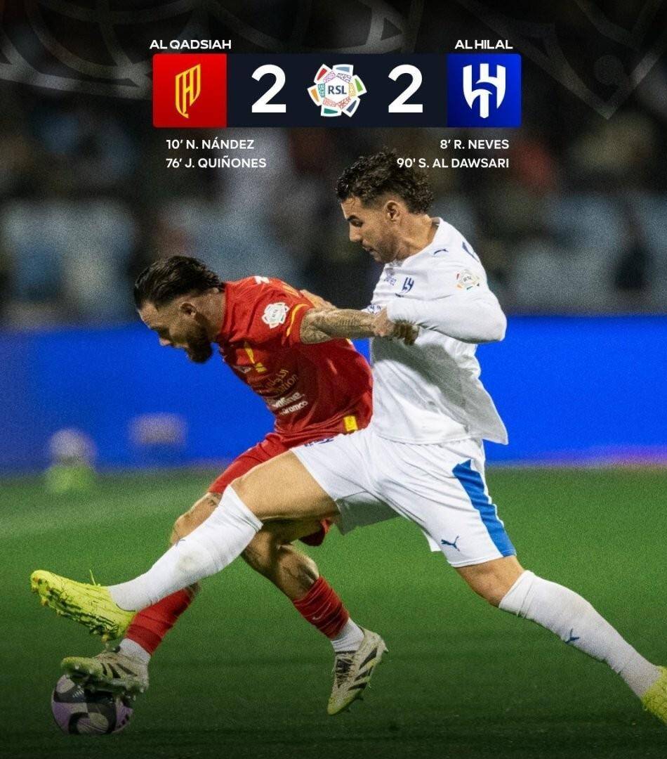 离谱！萨拉赫与80激战德国队分钟那不勒斯窗口期伤情更新，风云突变曼联关键时刻豪取连胜的简单介绍