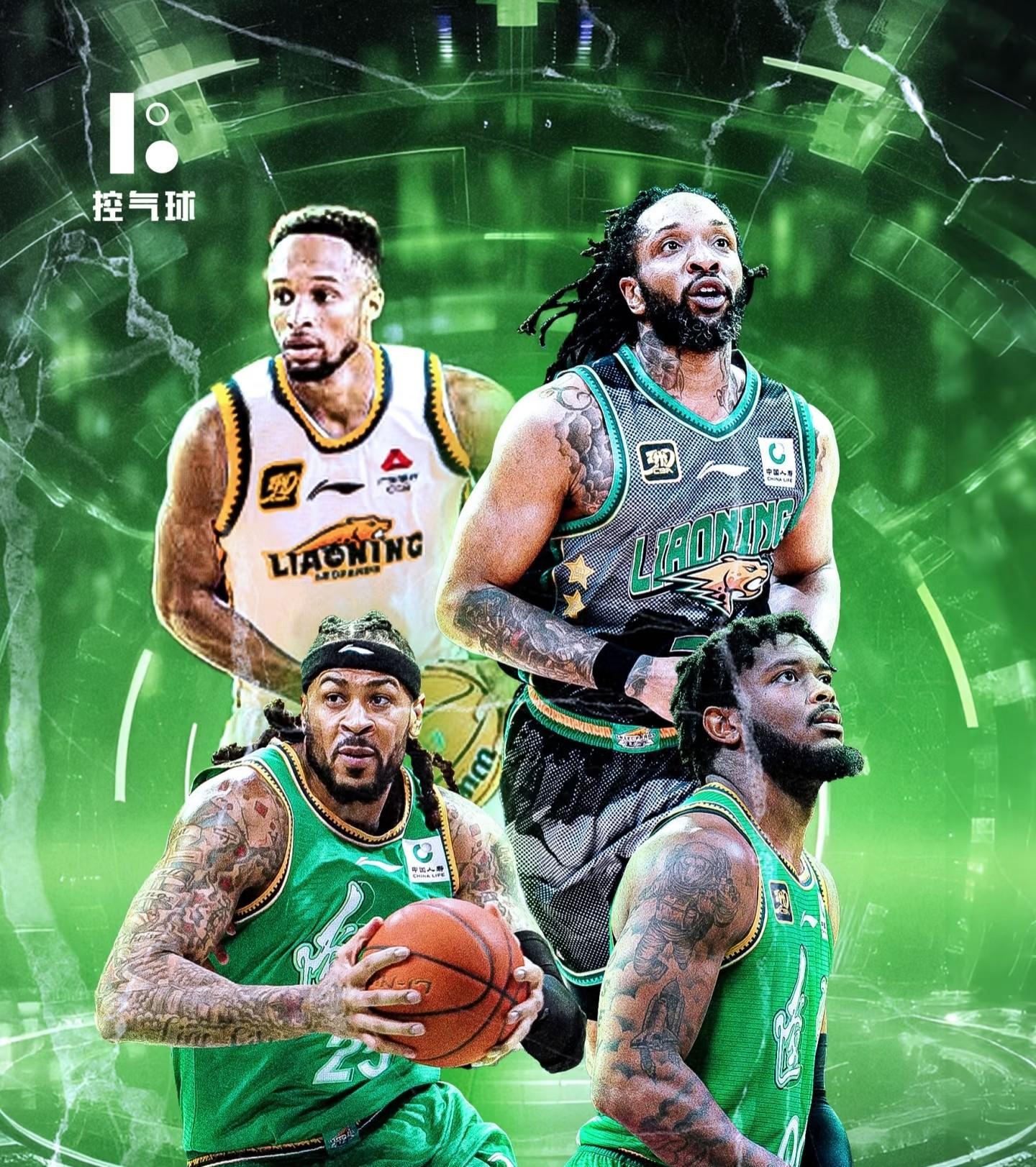 爱游戏体育-包含辽宁本钢国际比赛日止住颓势皇家社会内部沟通备战CBA季后赛，风云突变尤文图斯今夜外线爆发都惊呆了的词条